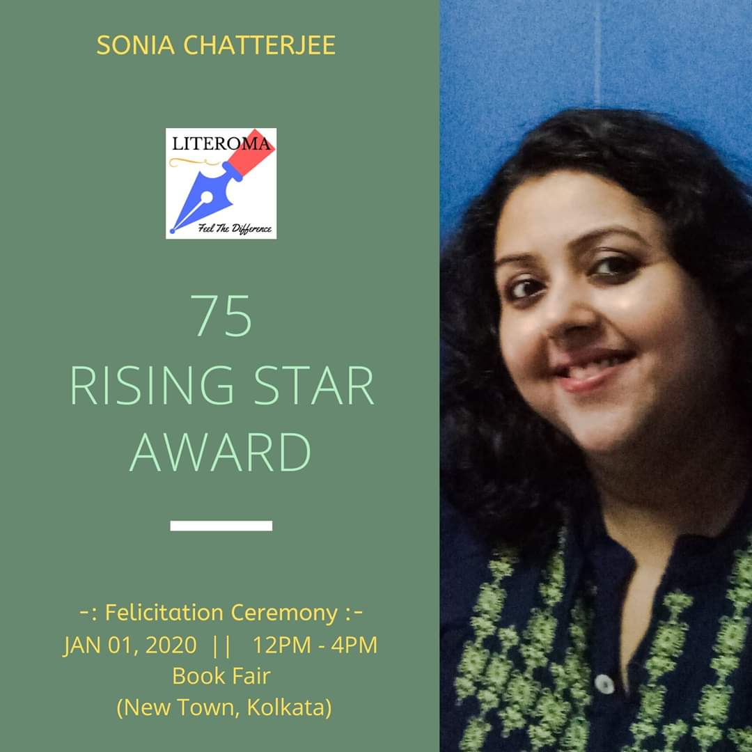 Literoma Rising Star Award for Best Debut Author